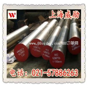 100CrMnSi6-4�Y(ji��)��(g��u)䓰���