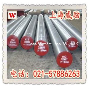 42SiMn�Y(ji��)��(g��u)䓰���