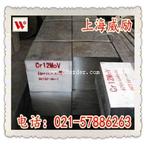 S590����䓰���