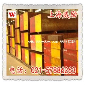 VANADIS 23����䓰���