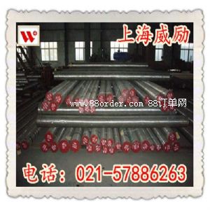 4Cr3Mo3W4VNbģ��䓰���