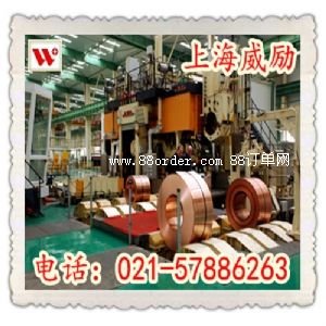 �F���~CuNi10Fe1Mn����