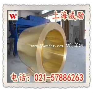 ���~CuNi9Sn2����