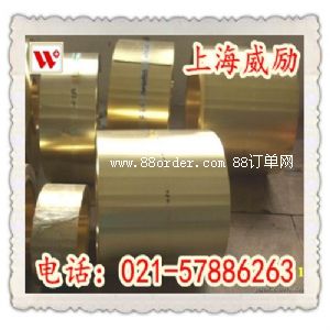 ��~C17500����䓰���