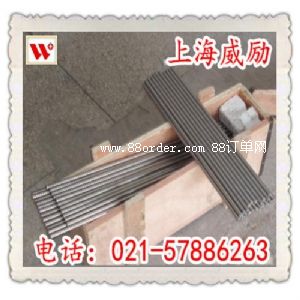 1.4117���P䓈�r