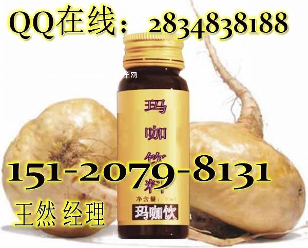 СҎ(gu��)����ƿ����֭��ϼӹ� ������ϴ��ӹ��S