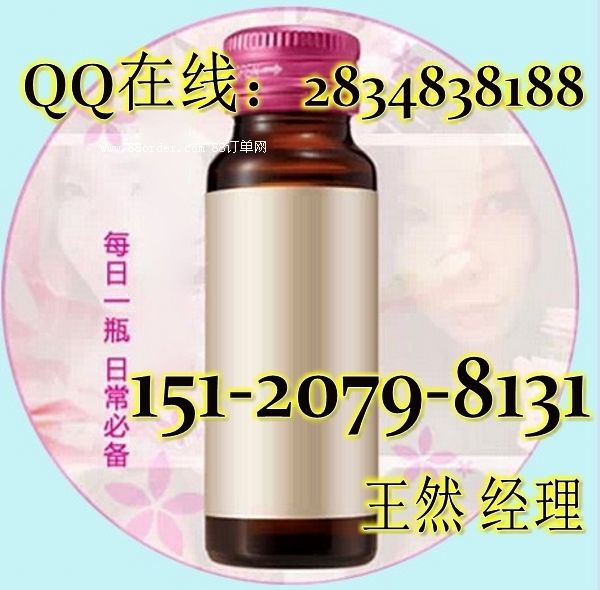 �zԭ���׹�ӹ� ��ζ�zԭ�������OEM �N�ƏS��  50m