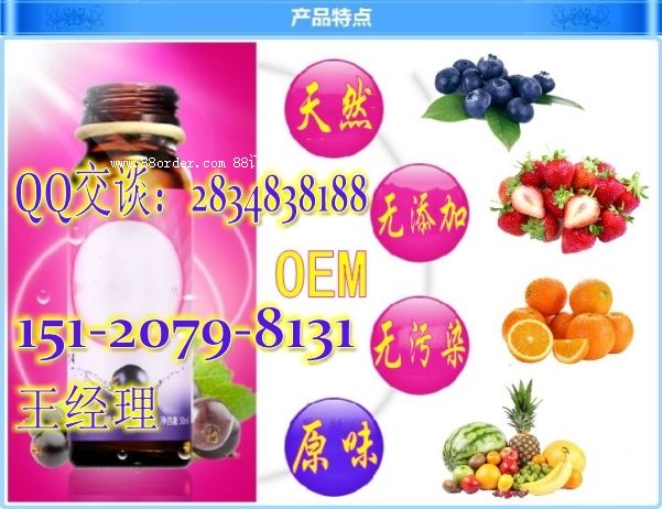 СҎ(gu��)��ֲ����ϴ��ӹ� ������ϼӹ�