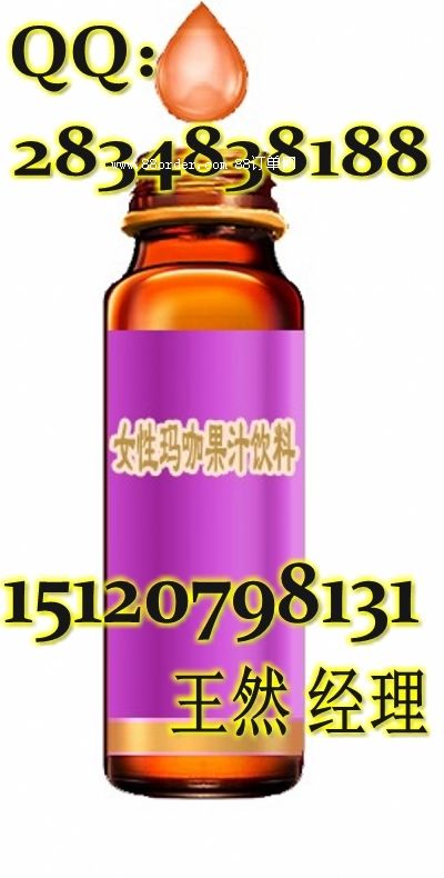 Ů�Ԭ����OEM �Ϻ�������ϴ��ӹ��S �ϳ�Ʒ�|(zh��)