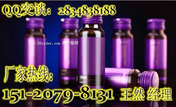 �zԭ���׹�ӹ� Ʒ�|(zh��)���C �r(ji��)��ă�(y��u) �Ϻ��������TOEM�S��