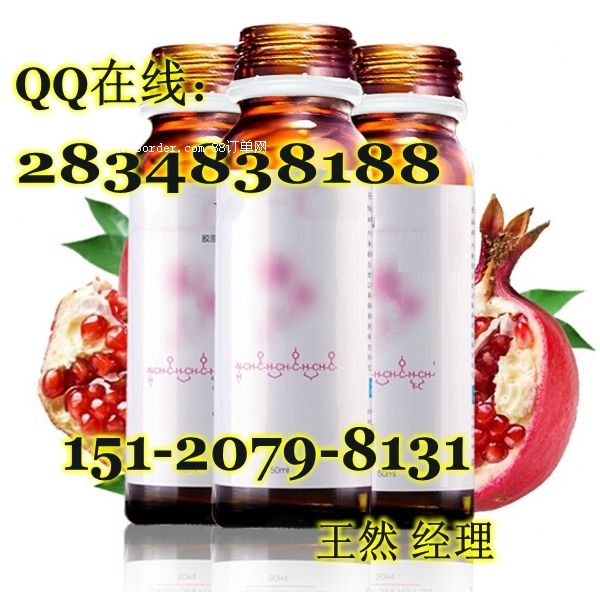 ֲ����ؼӹ��N��|����ԭҺ�N��