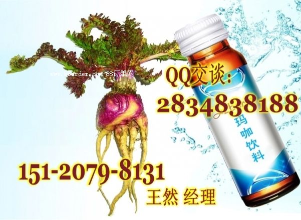 QS�����Ʒ���ӹ��S|�������b���a(ch��n)��