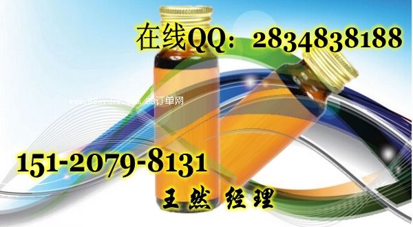 ɳ���Ʒ���ӹ�|���Ʒ�ӹ�|��Ϲ��b