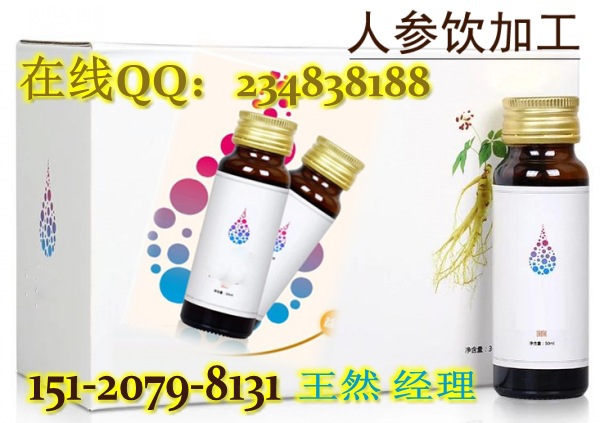 ʳ��̖�˅��Ʒ�ӹ�