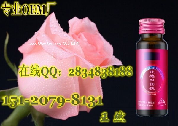 QSʳ��̖(h��o)õ��֭�Ʒ�N�����a(ch��n)|�ƷOEM