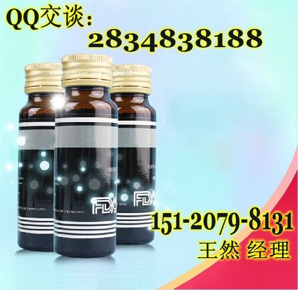 QSʳ��̖(h��o)�����������Ʒ���ӹ�