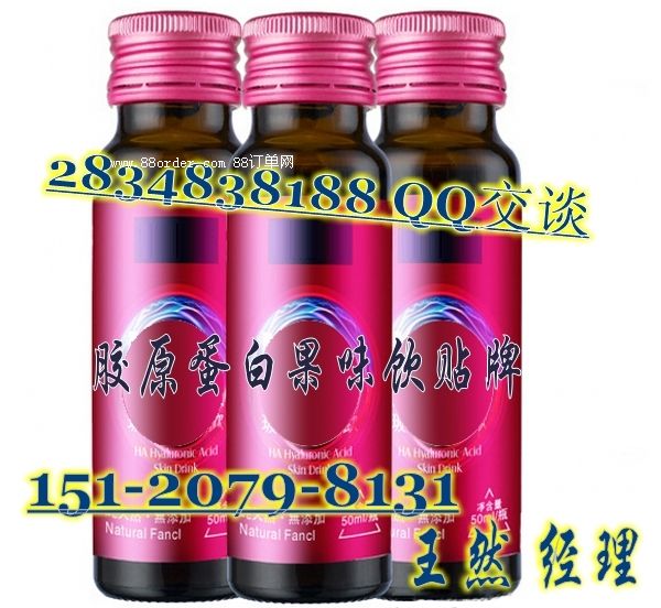 ��ζ����ӹ�����|�zԭ����ӹ��r(ji��)��