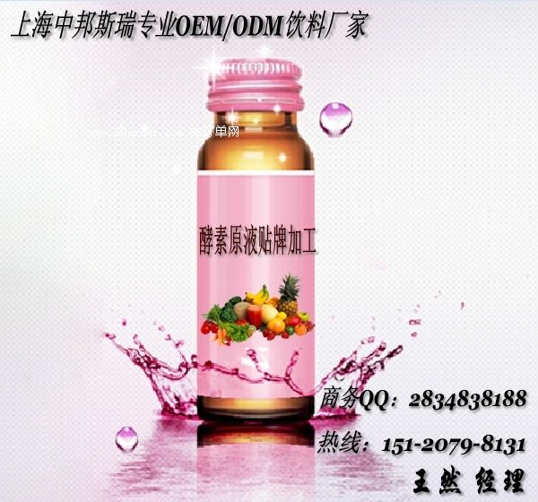 ������ӹ�|ֲ����ϼӹ�����