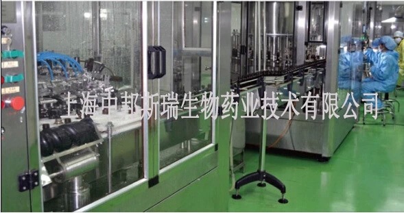 膠原蛋白果飲加工