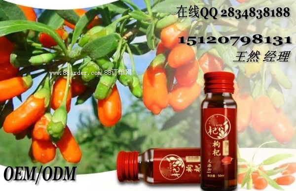 ���֭�Ʒ���b||���֭OEM|����Ʒ�N��