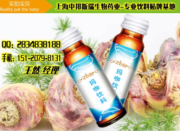 �����1_conew1