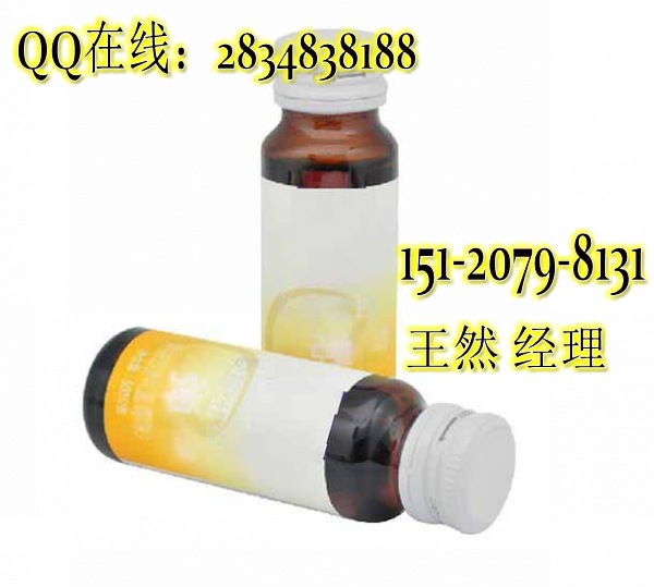 ���߽��ش��ӹ� ֲ����ش��ӹ�oem