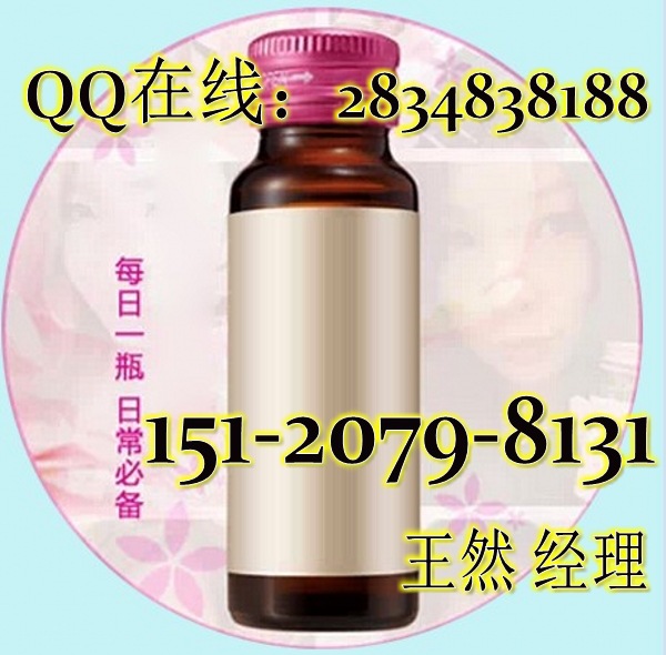 �zԭ���׹�ӹ�