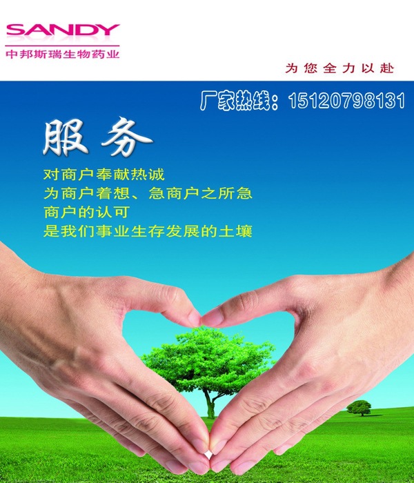 ����(w��)4