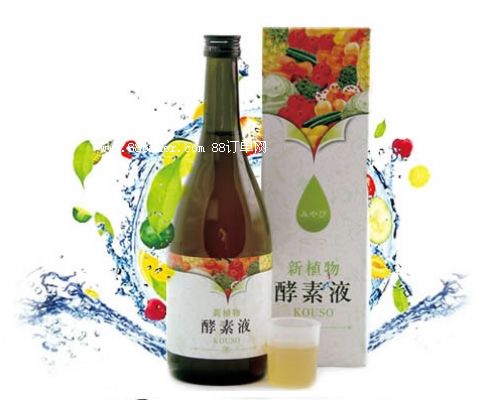 ����ԭҺ�N�Ƽӹ�|õ���ƷOEM