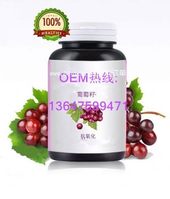 �����ѹ�֭�Ʒ�ӹ����a(ch��n)����|õ���Ʒ