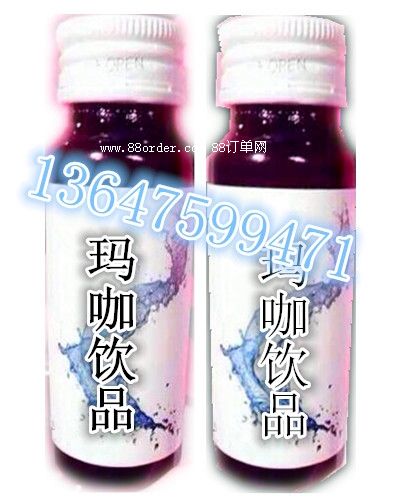 ���Ϭ����Ʒ���ӹ�|����(n��i)֪���S�ҡ����а�