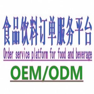 �Ϻ��а�˹������ˎ�I(y��)���g(sh��)���޹�˾