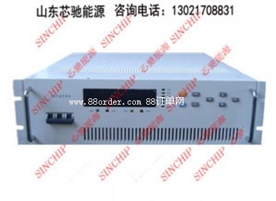 ɽ�|о�Y��Դ�Ƽ����޹�˾