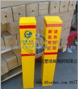 ��ʾ��_����(y��ng)����䓾�ʾ���S��-�ӱ���������䓏S��