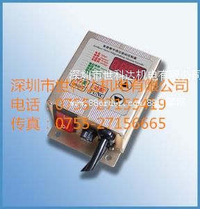 �S�����l(f��)SDVC20-S ���ܔ�(sh��)�ַ�(w��n)�����(d��ng)���Ͽ�����