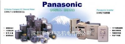 ���� Panasonic늙C(j��)