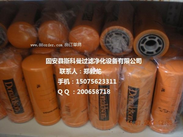 �S�Ҵ����N��P165569�Ƽ{ɭҺ���Vо��̖�Rȫ