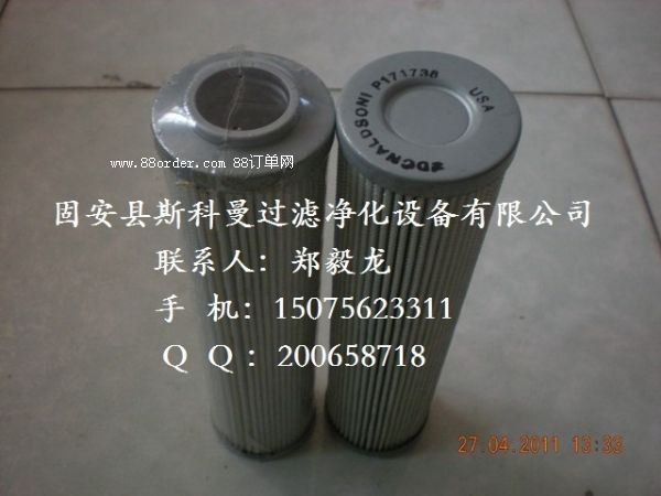 �S�ҹ���(y��ng)P171738�Ƽ{ɭҺ���͞Vо�|(zh��)��(y��u)�r��