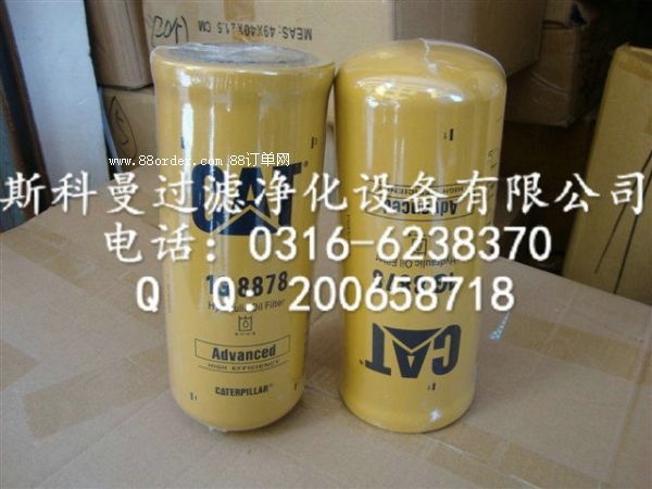 �S���L(zh��ng)�ڹ���(y��ng)1G-8878���؞Vо�|(zh��)��(y��u)�r(ji��)��