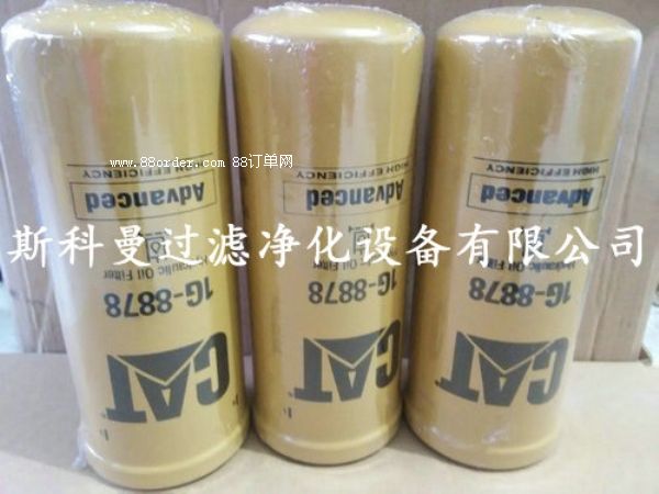 �S���L(zh��ng)�ڹ���(y��ng)1G-8878�����ھ�C(j��)Һ���͞Vо�|(zh��)��(y��u)�r(ji��)��