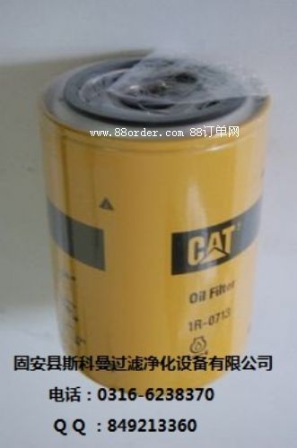 �S���L(zh��ng)�ڹ���(y��ng)1R-0713���؞Vо��̖(h��o)�Rȫ