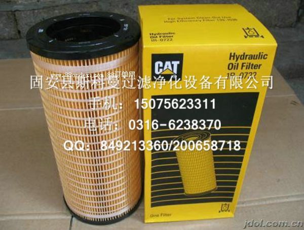 �S�ҹ���(y��ng)1R-0722�����ھ�C(j��)�Vо�|(zh��)��(y��u)�r(ji��)��