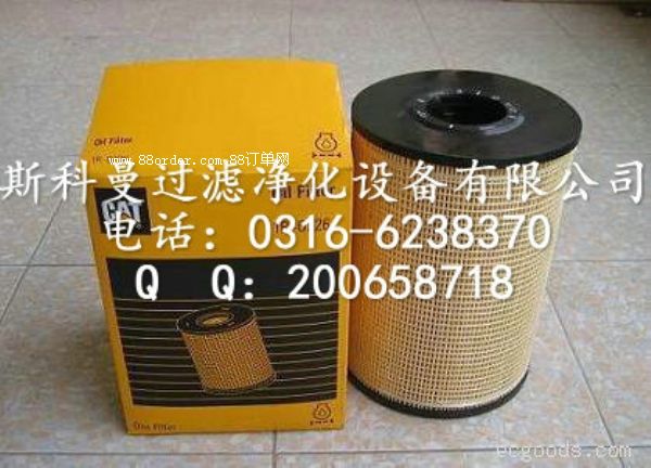 �S���L(zh��ng)�ڹ���(y��ng)1R-0726�����ھ�C(j��)�Vо.�|(zh��)��(y��u)�r(ji��)��