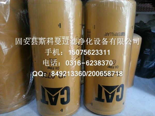 �S��ֱ�N1R-0739�����ھ�C(j��)�C(j��)�͞Vо����ă�(y��u)