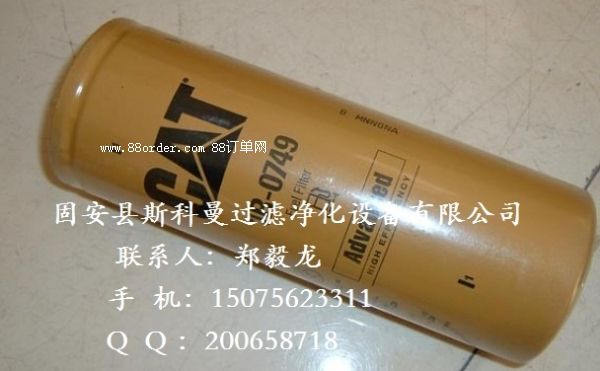 ���I(y��)���a(ch��n)�N��1R-0749���ؙC�͞Vо��̖�Rȫ