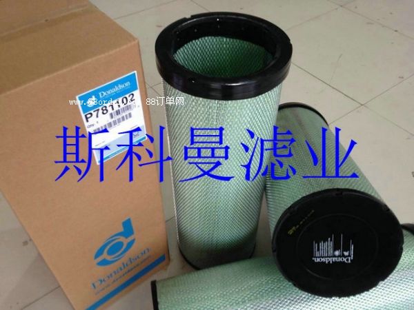 P781102�Ƽ{ɭ�՚ⰲȫо