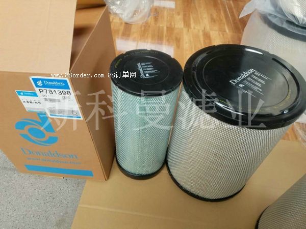 P781398�Ƽ{ɭ�Vо