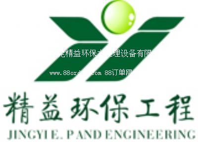 �|ݸ����h(hu��n)��ˮ̎���O(sh��)�����޹�˾