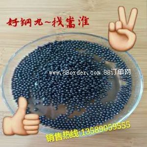 ɽ�|�Ի����