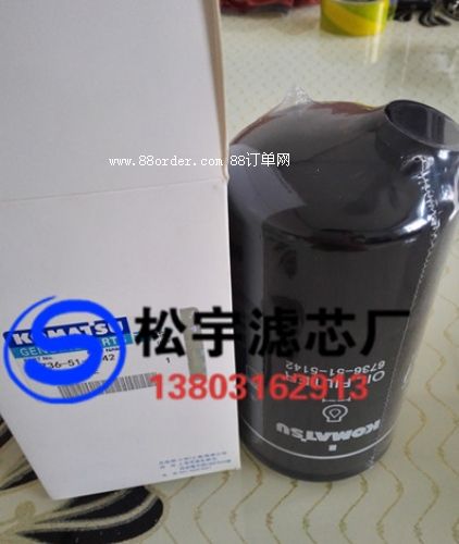 �S�ҬF(xi��n)؛ֱ�N6736-51-5142С���ھ�C(j��)�Vо